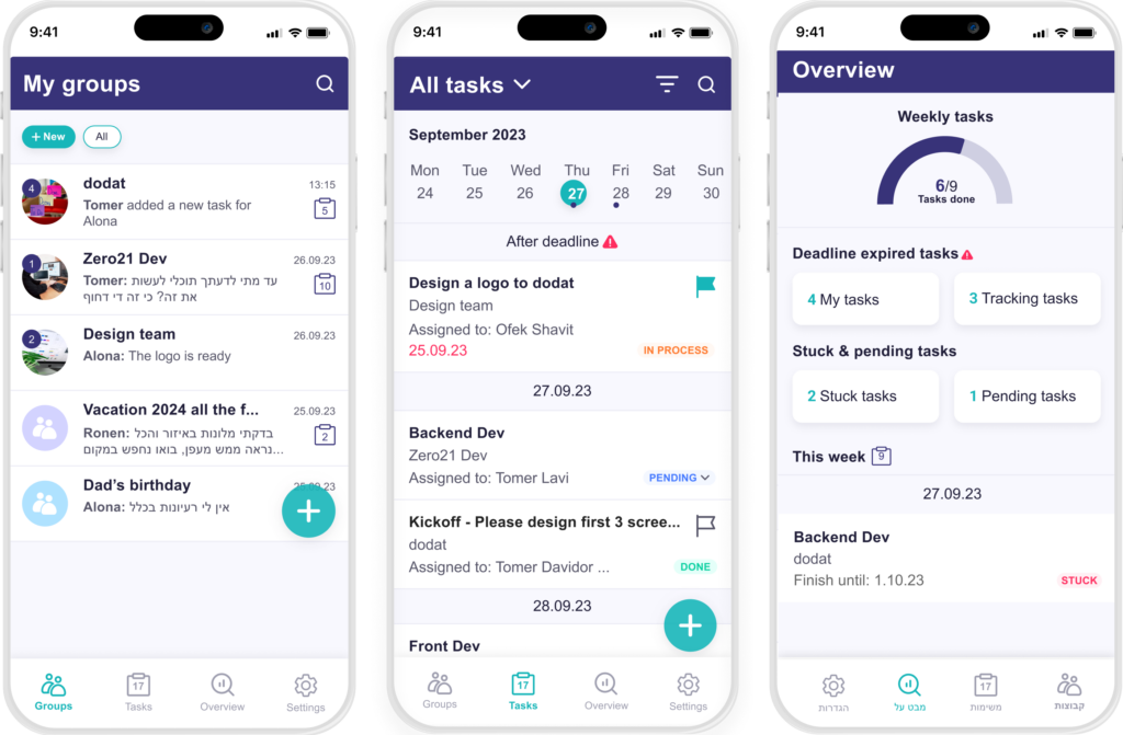 dodat app